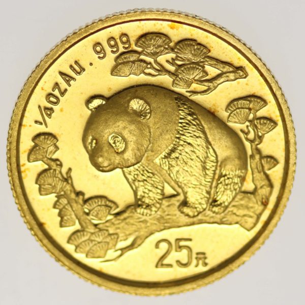 china - China Panda 25 Yuan 1997 1/4 Unze