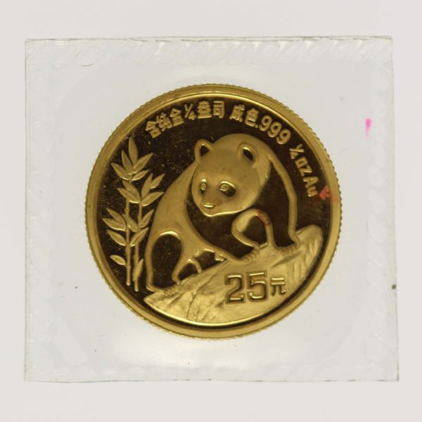 china - China Panda 25 Yuan 1990 1/4 Unze