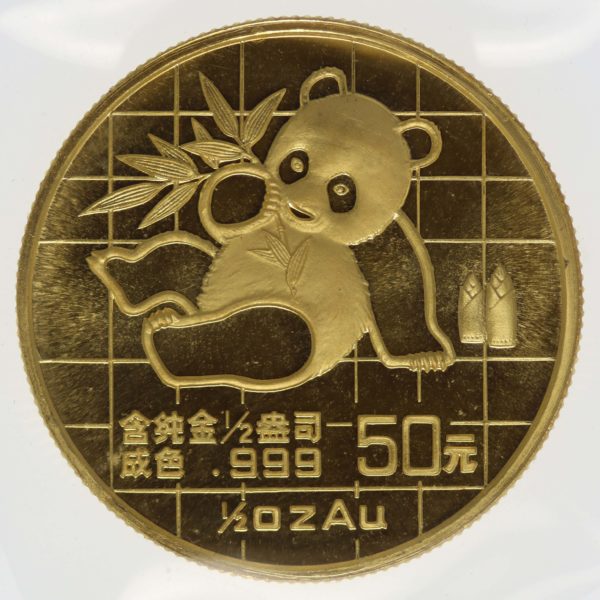 china - China Panda 50 Yuan 1989 1/2 Unze