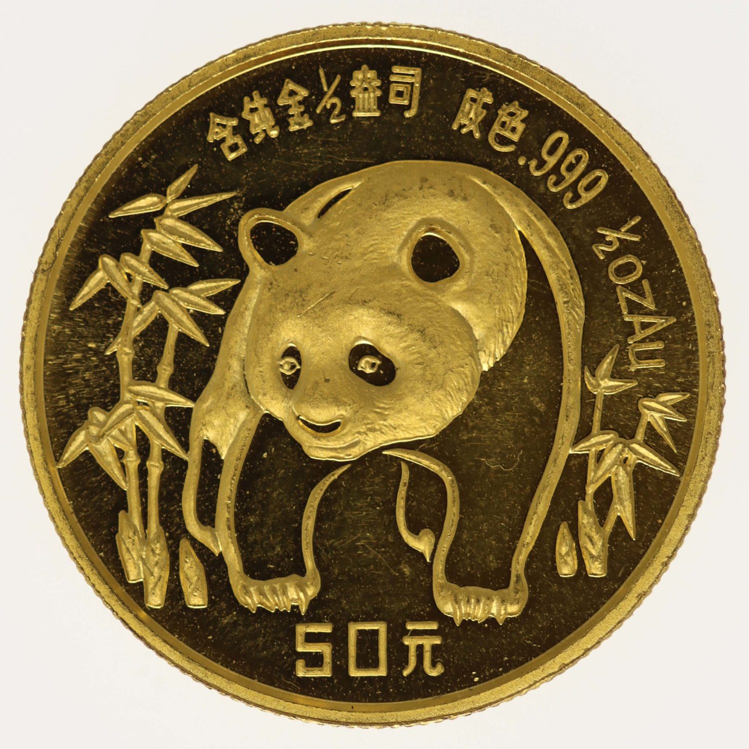 proaurum-china_panda_50_yuan_1986_10464_4