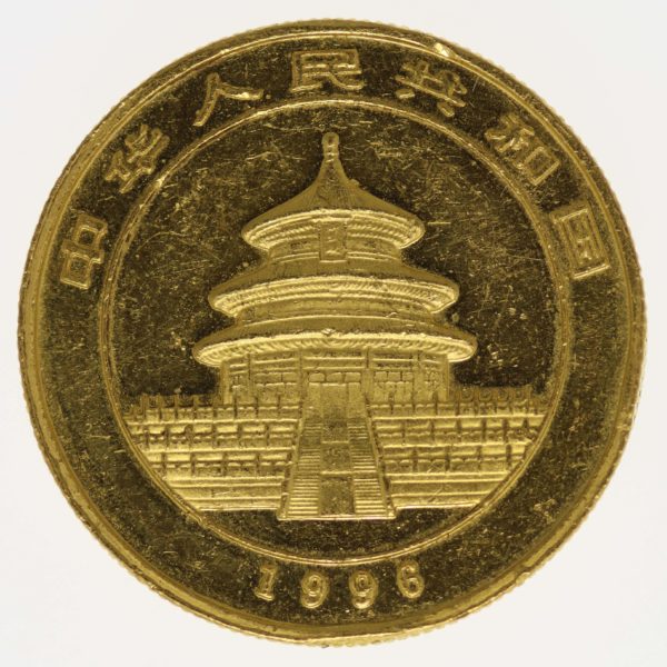china - China Panda 50 Yuan 1996 1/2 Unze