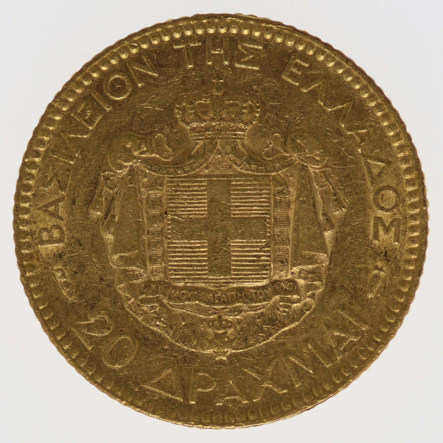 proaurum-griechenland_20_drachmen_1884_6130_1