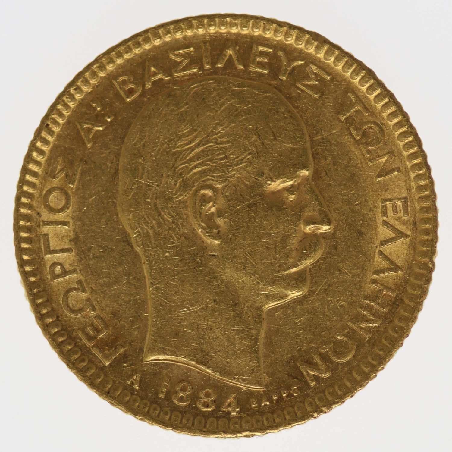 proaurum-griechenland_20_drachmen_1884_6130_2