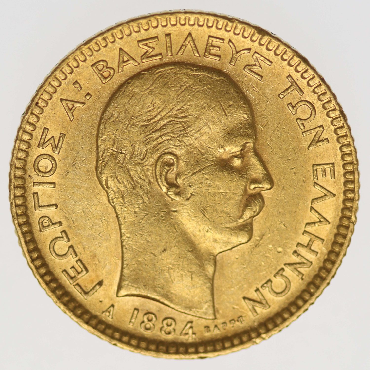 proaurum-griechenland_20_drachmen_1884_6130_3