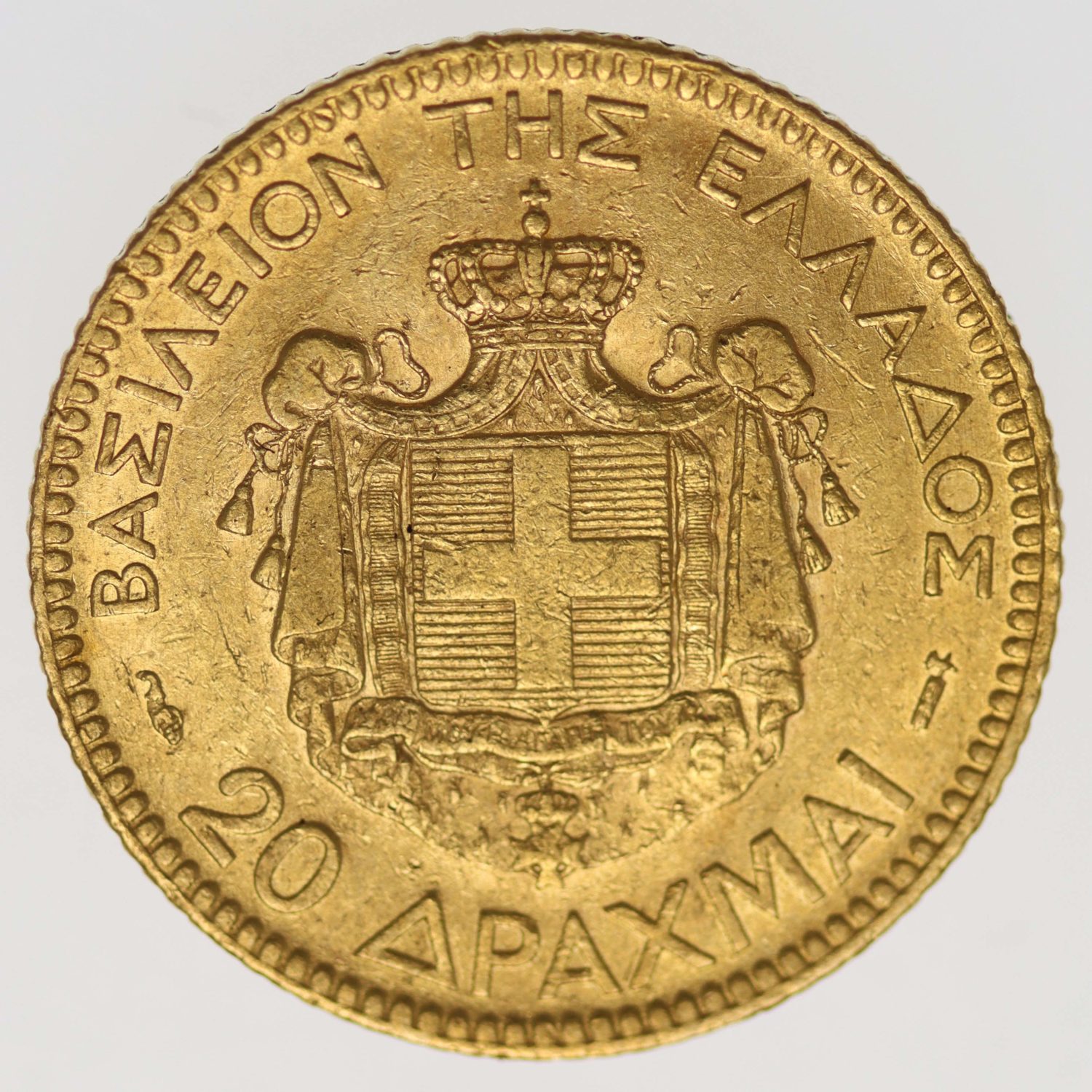 proaurum-griechenland_20_drachmen_1884_6130_4