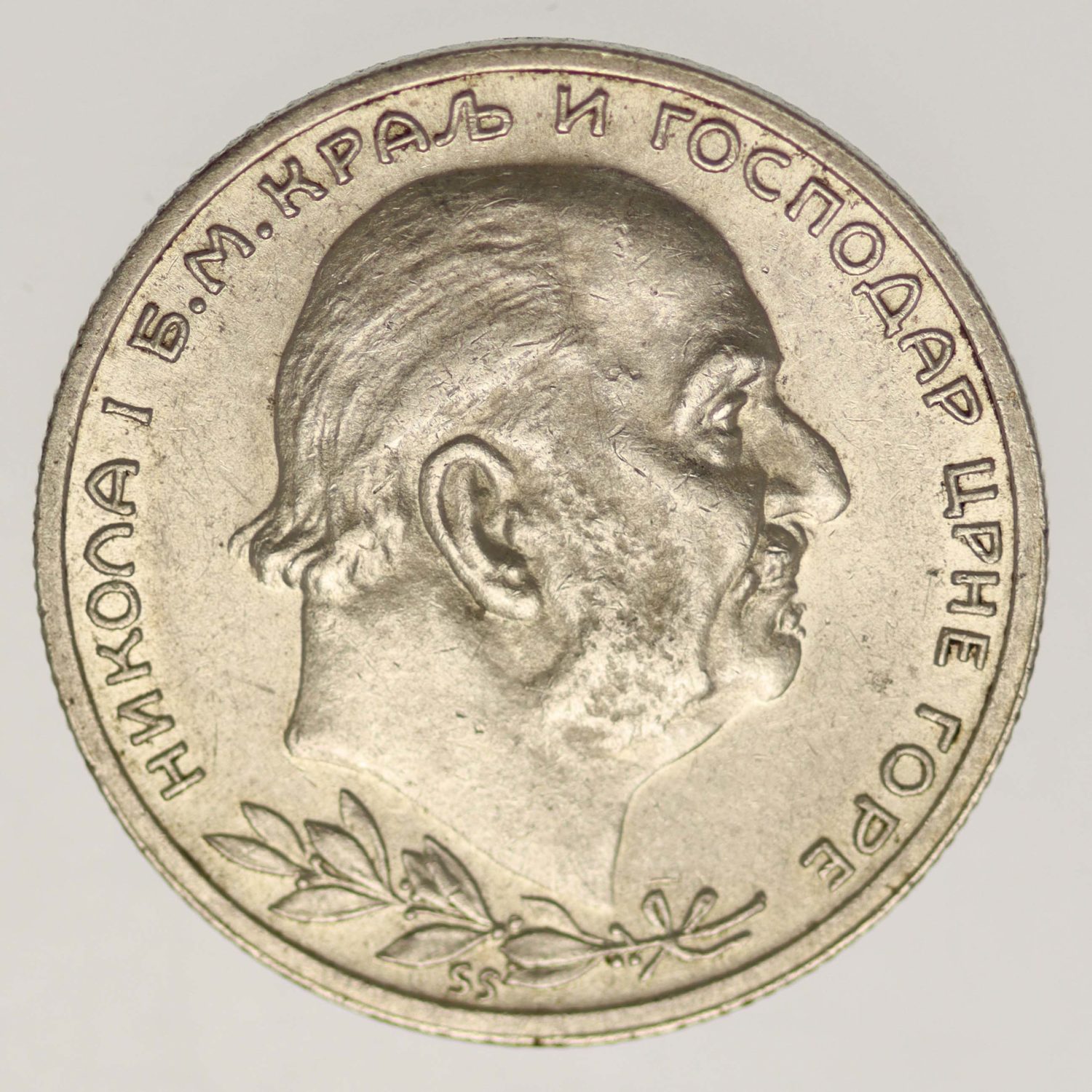proaurum-montenegro_nikolaus_perper_1912_6595_2
