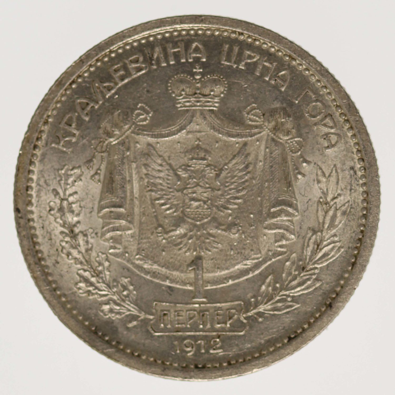 proaurum-montenegro_nikolaus_perper_1912_6595_3