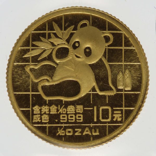 china - China Panda 10 Yuan 1989 1/10 Unze