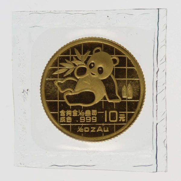 china - China Panda 10 Yuan 1989 1/10 Unze