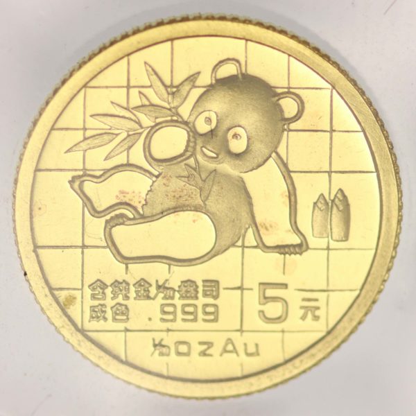 china - China Panda 5 Yuan 1989 1/20 Unze