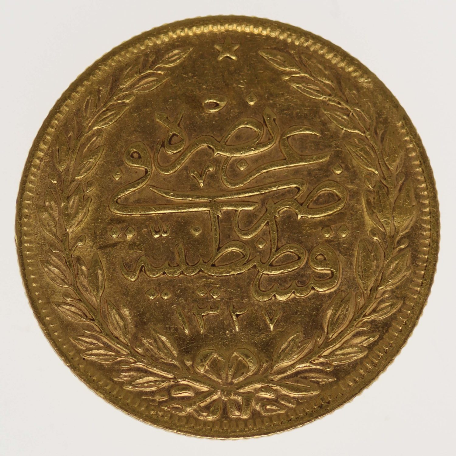 proaurum-tuerkei_100_kurush_1917_9954_1