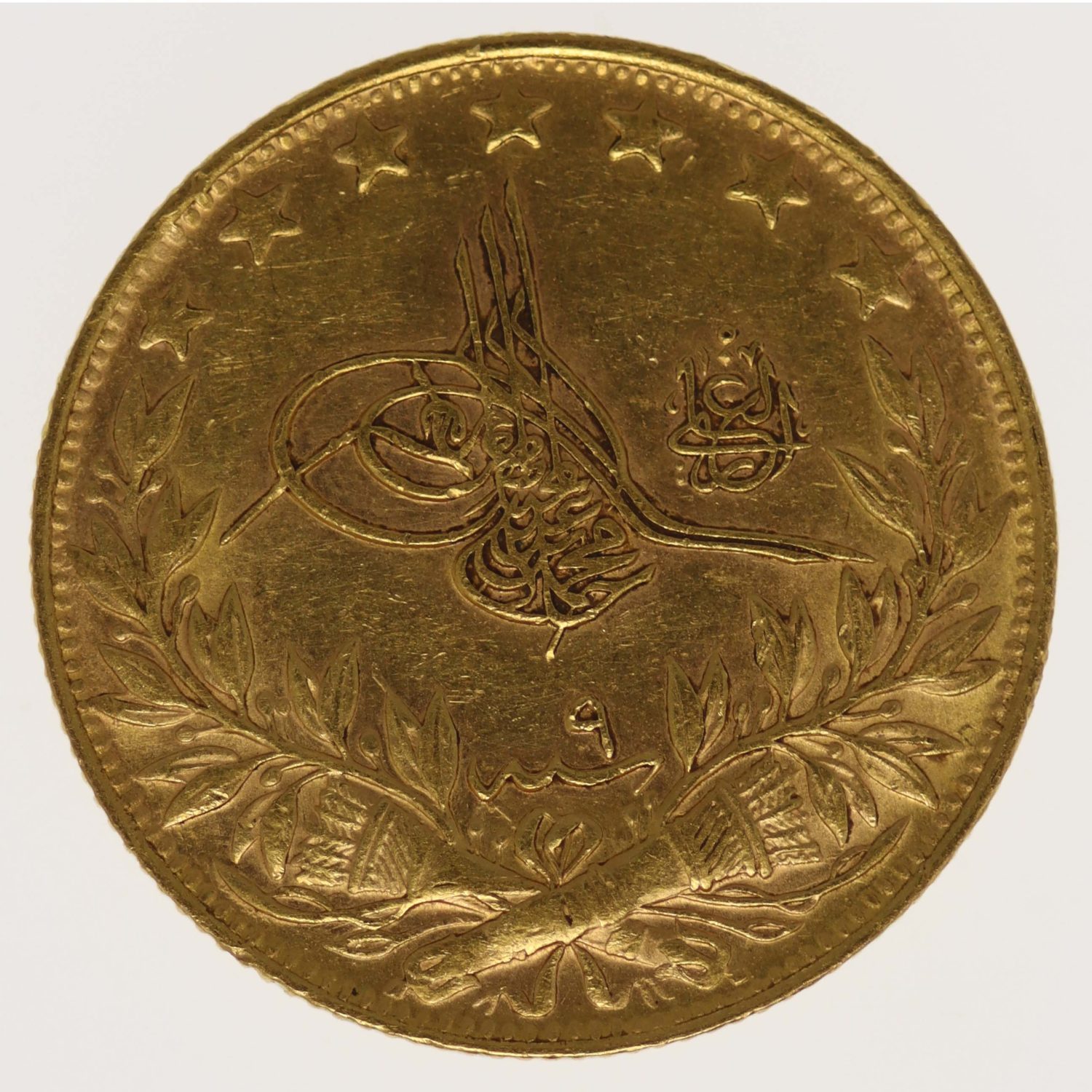proaurum-tuerkei_100_kurush_1917_9954_2