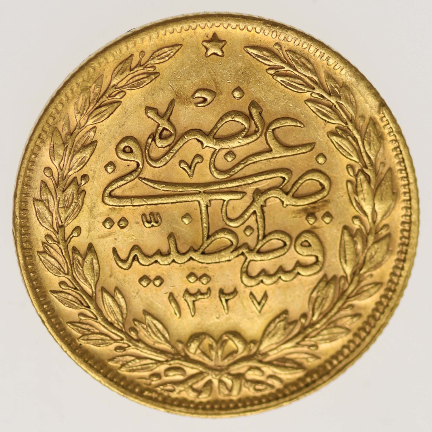 proaurum-tuerkei_100_kurush_1917_9954_3