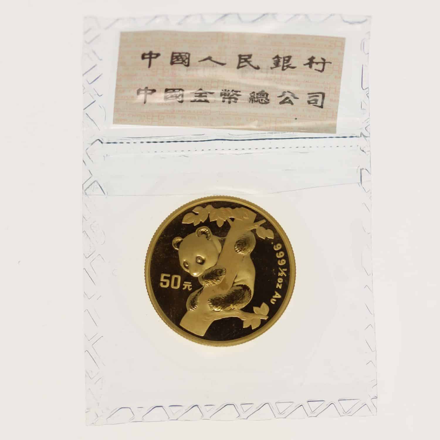 proaurum-china_panda_50_yuan_1996_10870_3