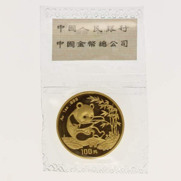 china - China Panda 100 Yuan 1994 1 Unze