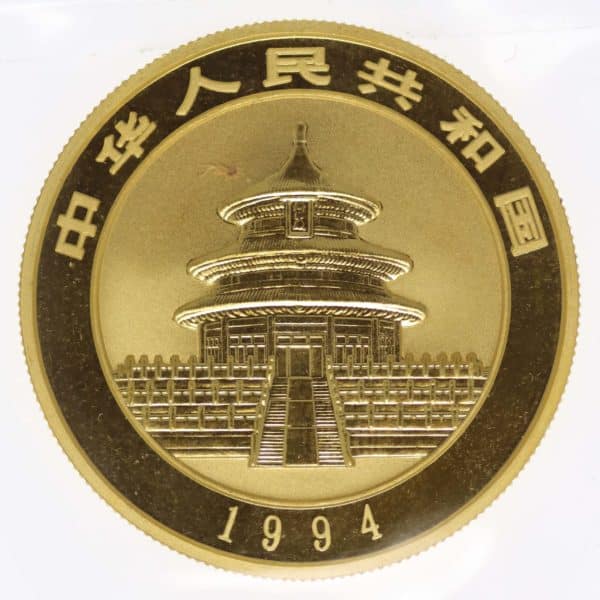 china - China Panda 100 Yuan 1994 1 Unze