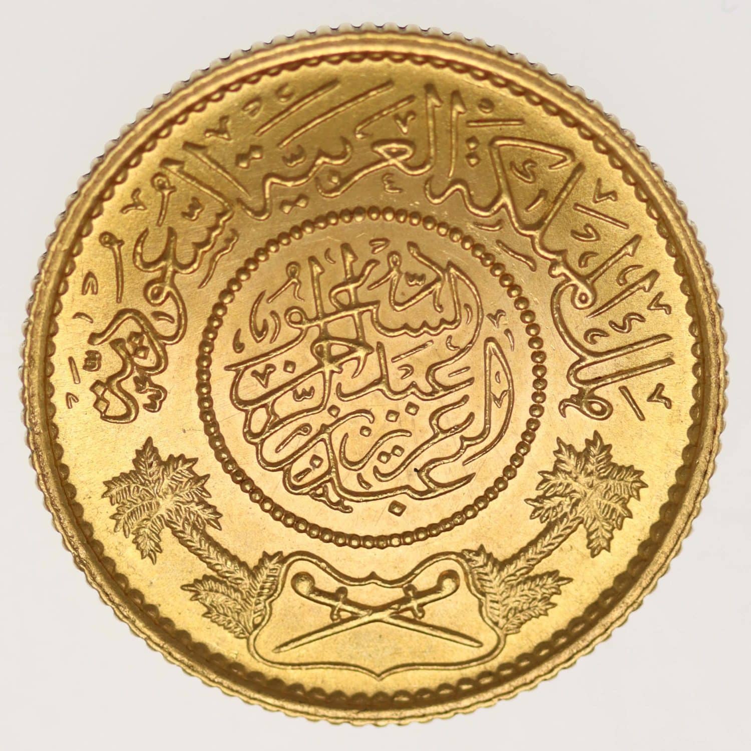proaurum-saudi_arabien_guinea_1950_10385_1