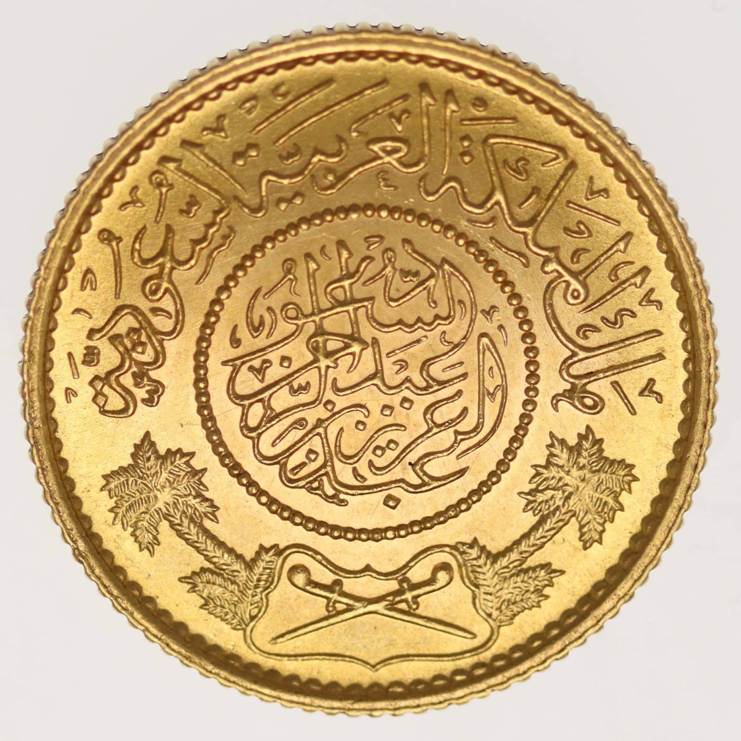 proaurum-saudi_arabien_guinea_1950_10385_1