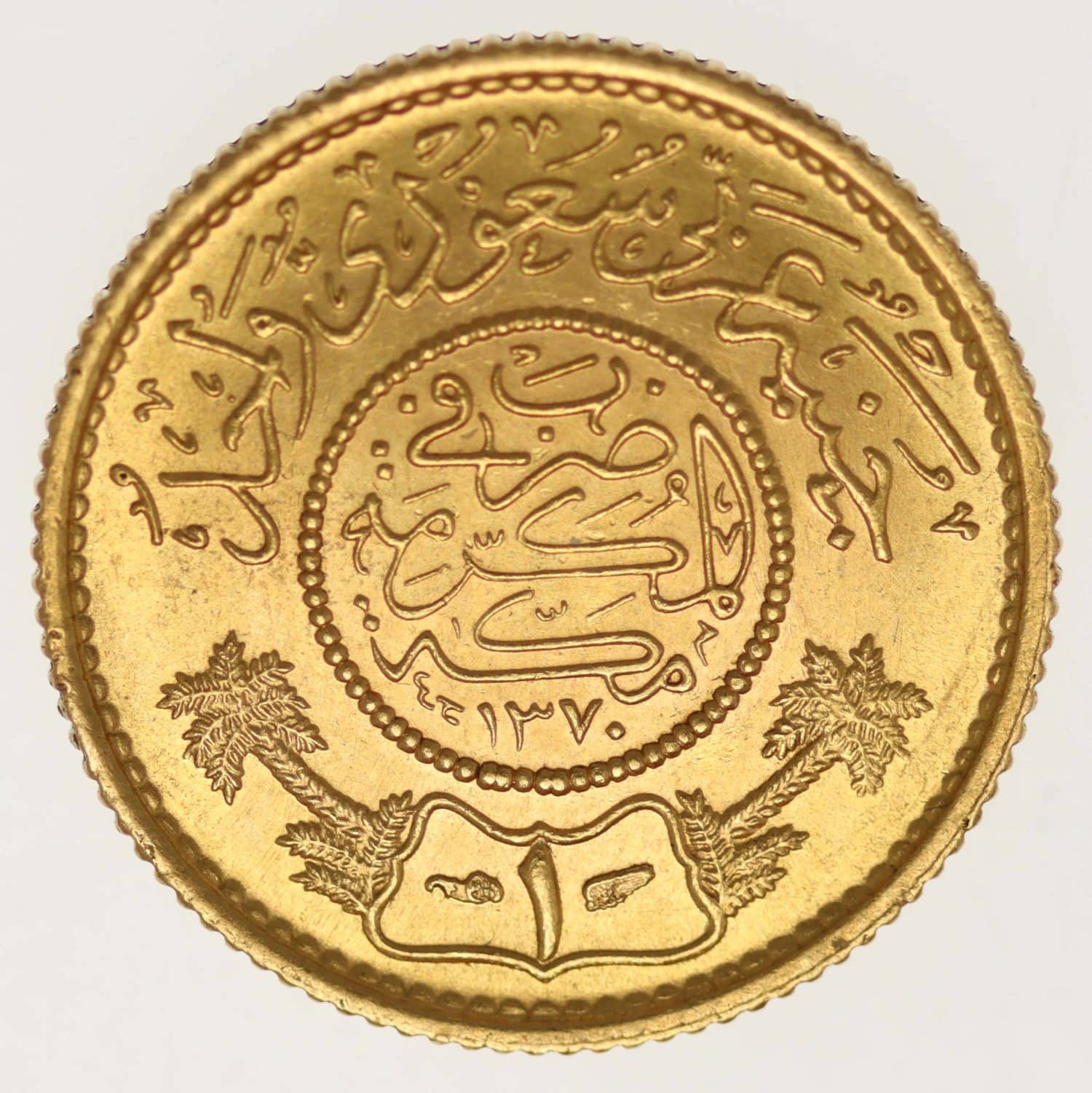 proaurum-saudi_arabien_guinea_1950_10385_2