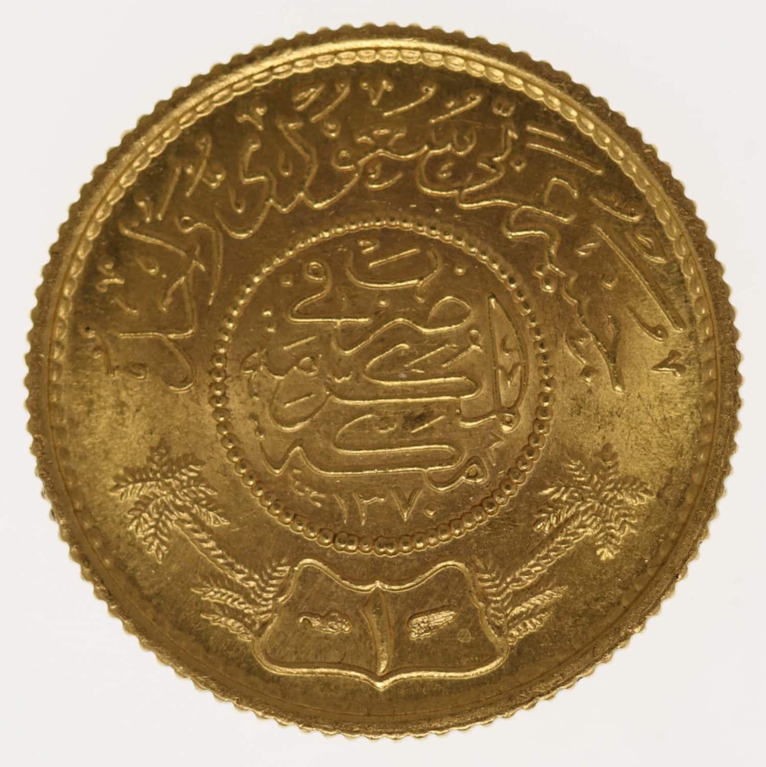 proaurum-saudi_arabien_guinea_1950_10385_4
