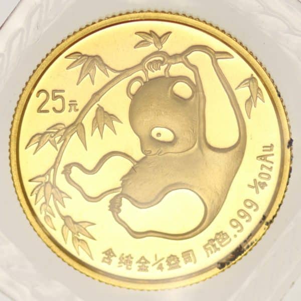 china - China Panda 25 Yuan 1985 1/4 Unze