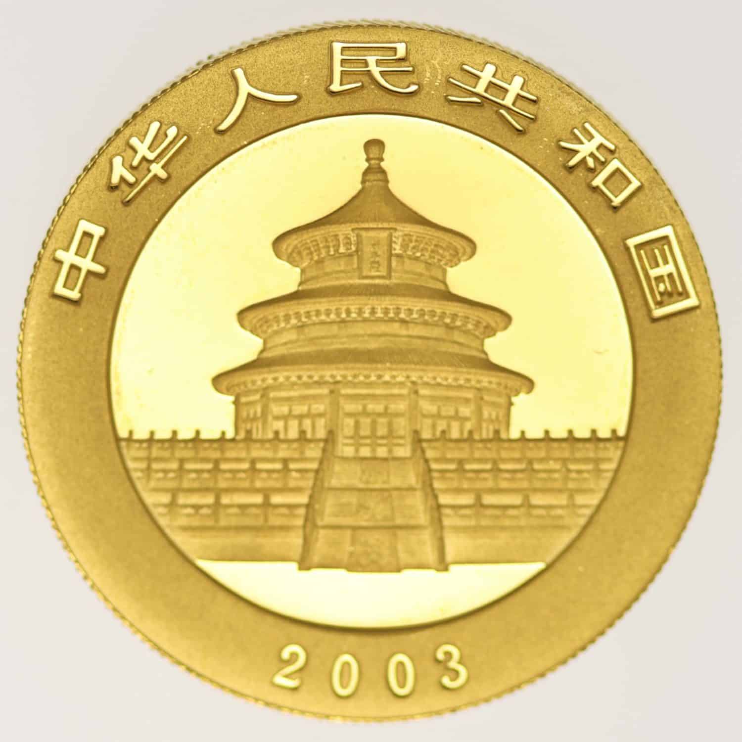 proaurum-china_500_yuan_2003_11371_4