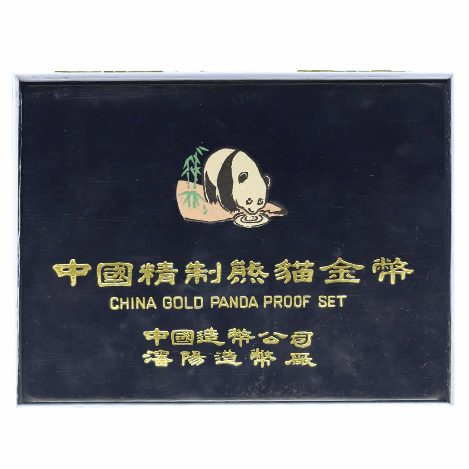 proaurum-china_panda_set_1989_11016_1