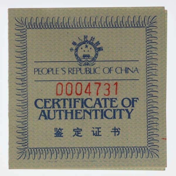proaurum-china_panda_set_1989_11016_8