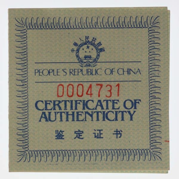 proaurum-china_panda_set_1989_11016_8