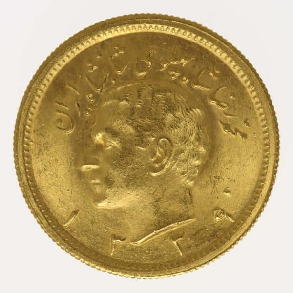 iran - Iran Mohammed Reza Shah 1 Pahlavi 1960