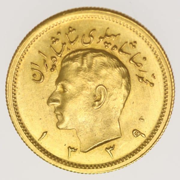 iran - Iran Mohammed Reza Shah 1 Pahlavi 1960