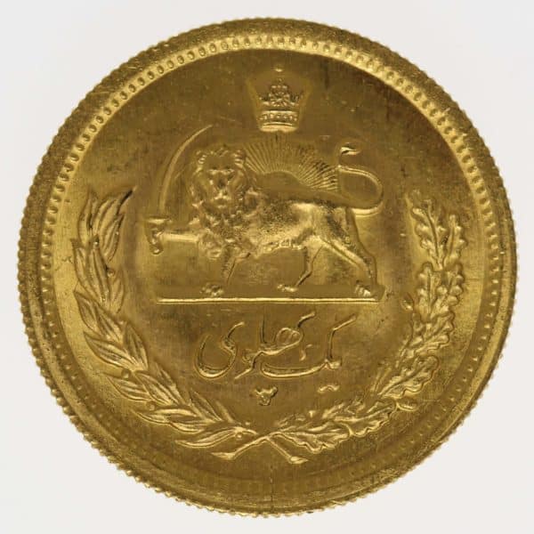 iran - Iran Mohammed Reza Shah 1 Pahlavi 1960