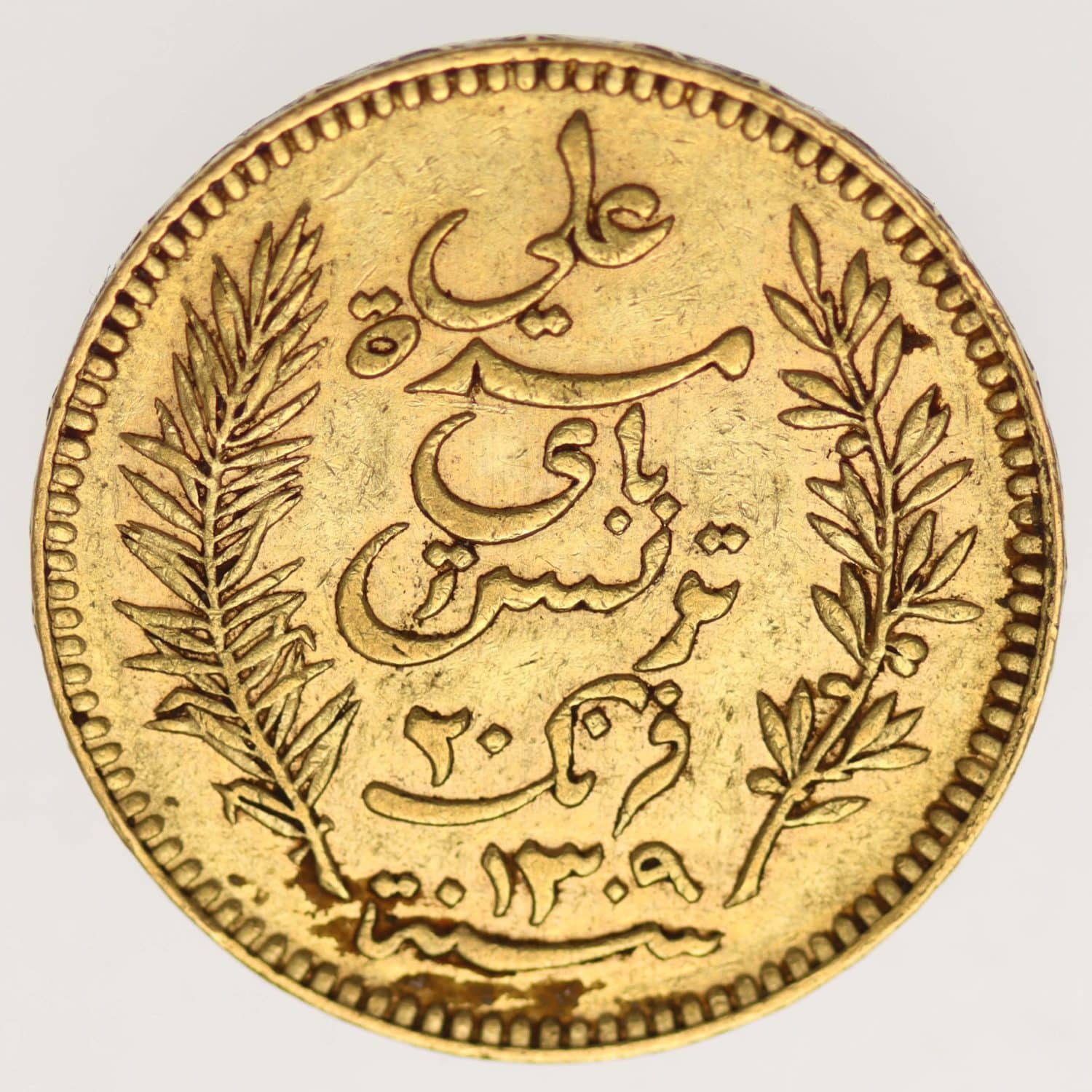 proaurum-tunesien_20_francs_1892_6675_2
