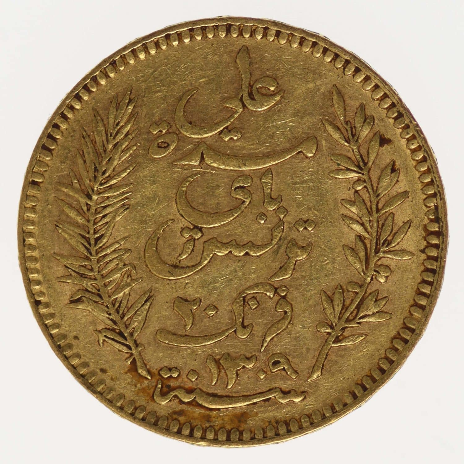 proaurum-tunesien_20_francs_1892_6675_3