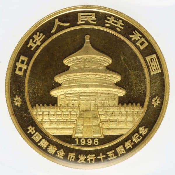 proaurum-china_panda_1996_15_jahre_jubilaeum_11443_1