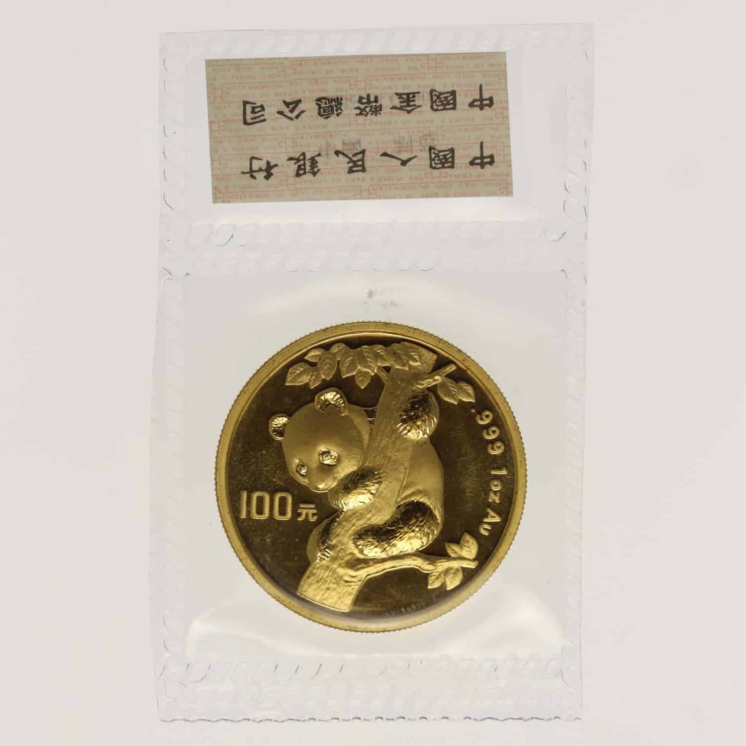 proaurum-china_panda_1996_15_jahre_jubilaeum_11443_4