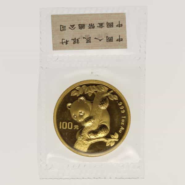 china - China Panda 100 Yuan 1996 1 Unze