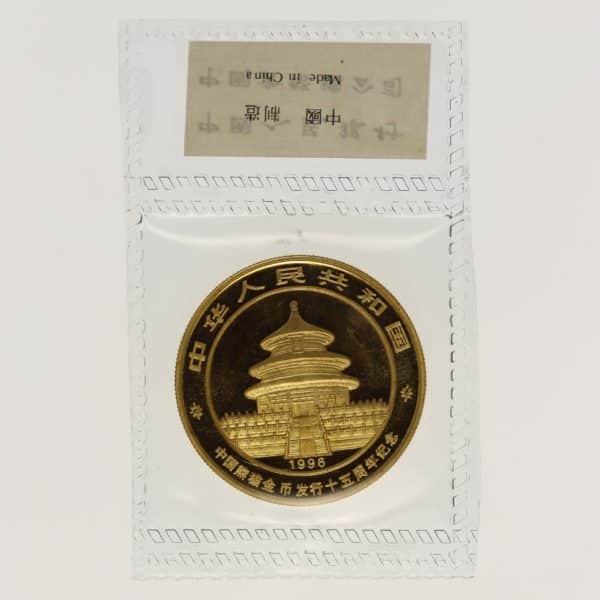 proaurum-china_panda_1996_15_jahre_jubilaeum_11443_6