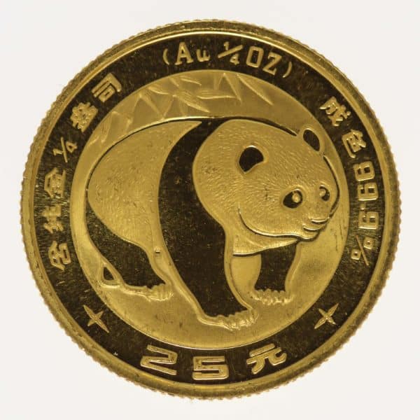 china - China Panda 25 Yuan 1983 1/4 Unze