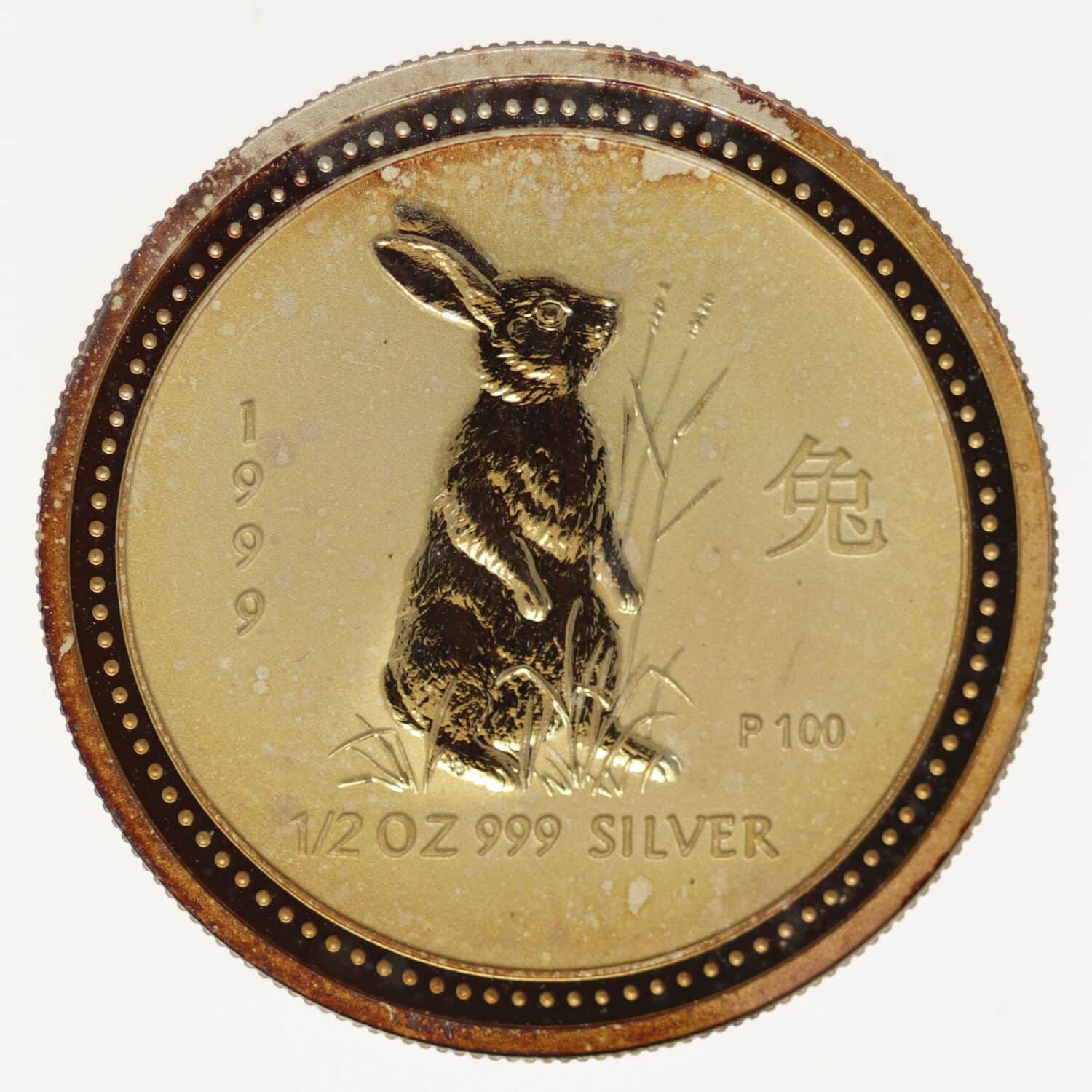 proaurum-australien_elisabeth_50_cents_1999_11721_2