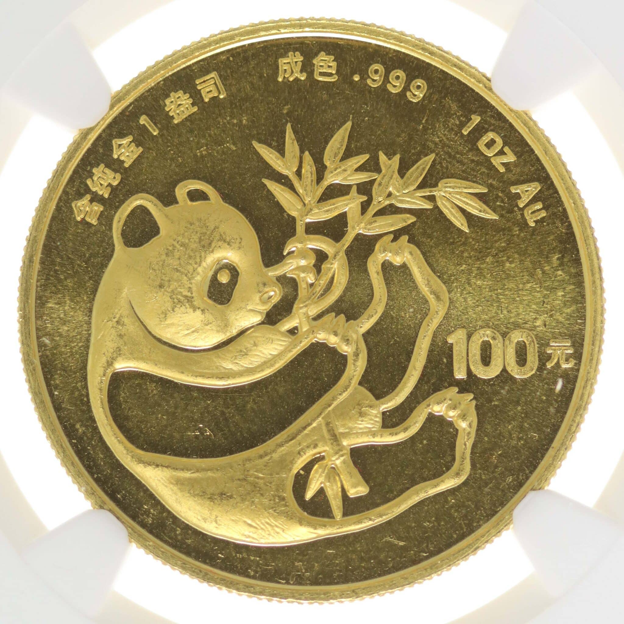 china - China Panda 100 Yuan 1984 1 Unze