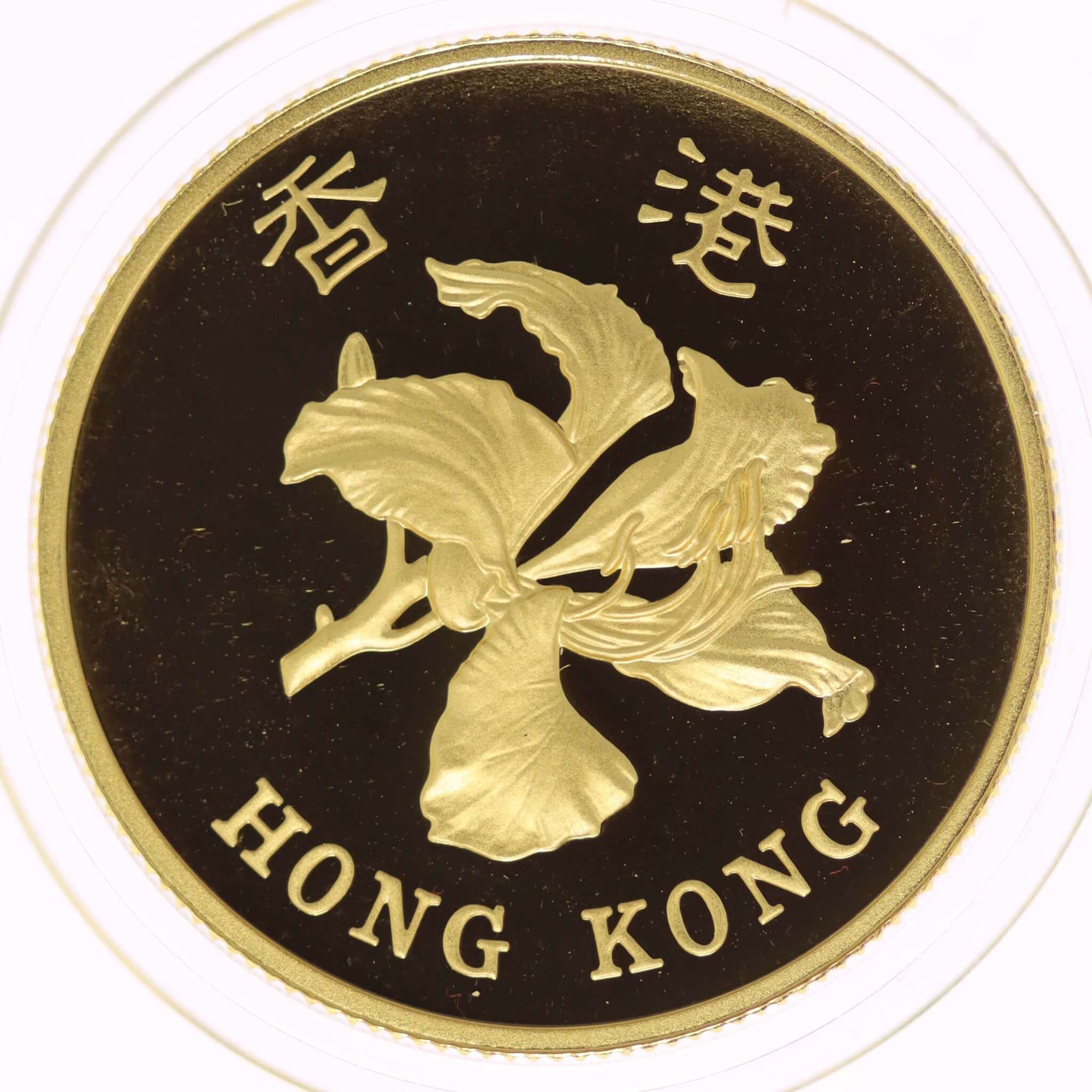 hong-kong - Hong Kong 1000 Dollars 1997