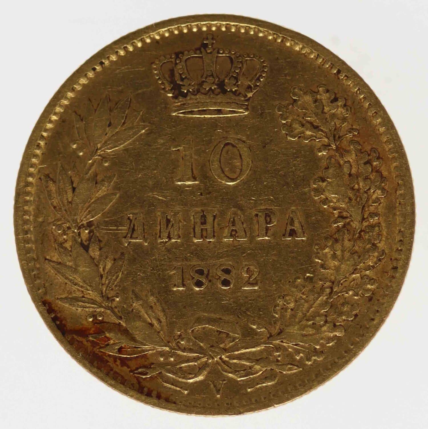 proaurum_serbien_10_dinar_1882_6833_1