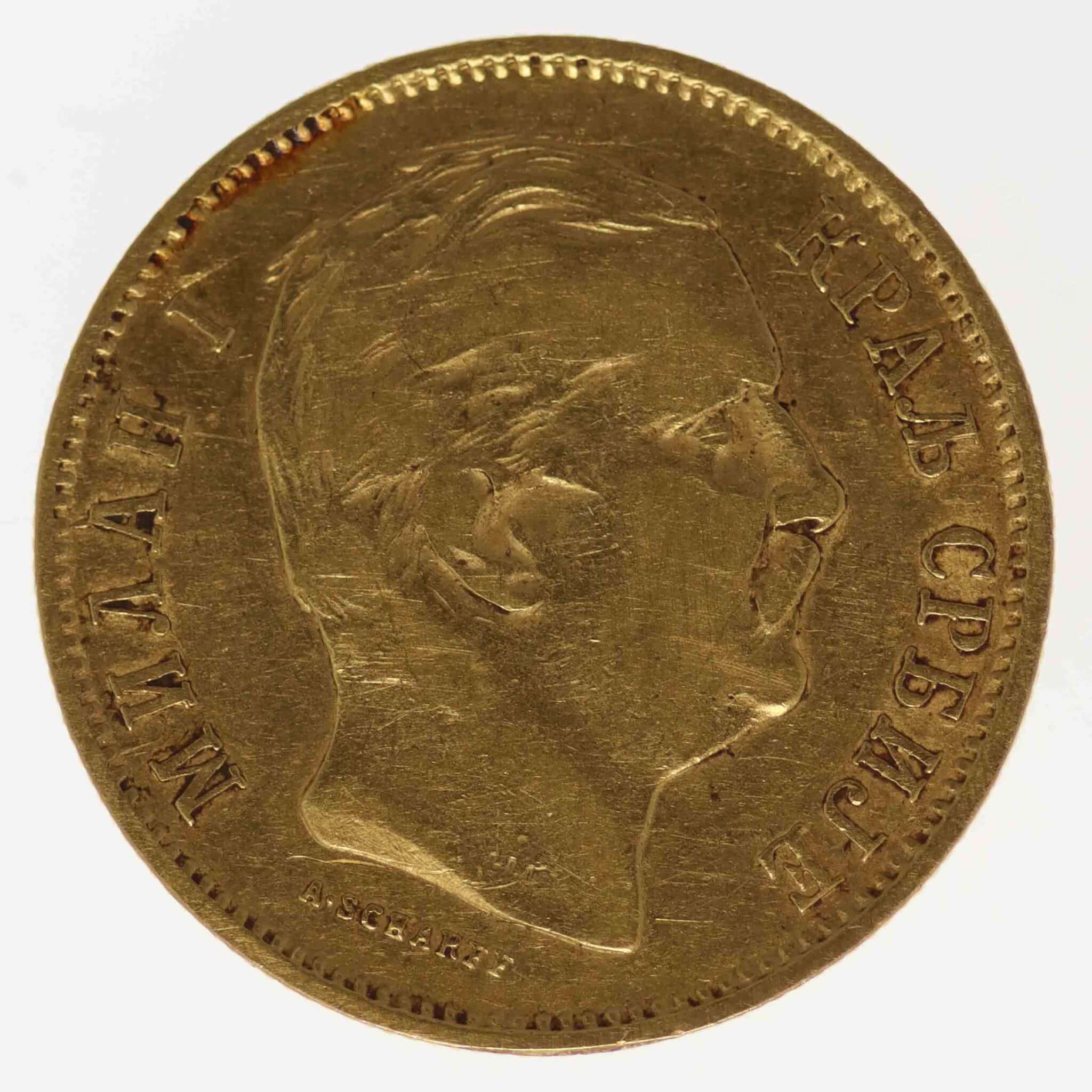 serbien - Serbien Milan I. 10 Dinara 1882
