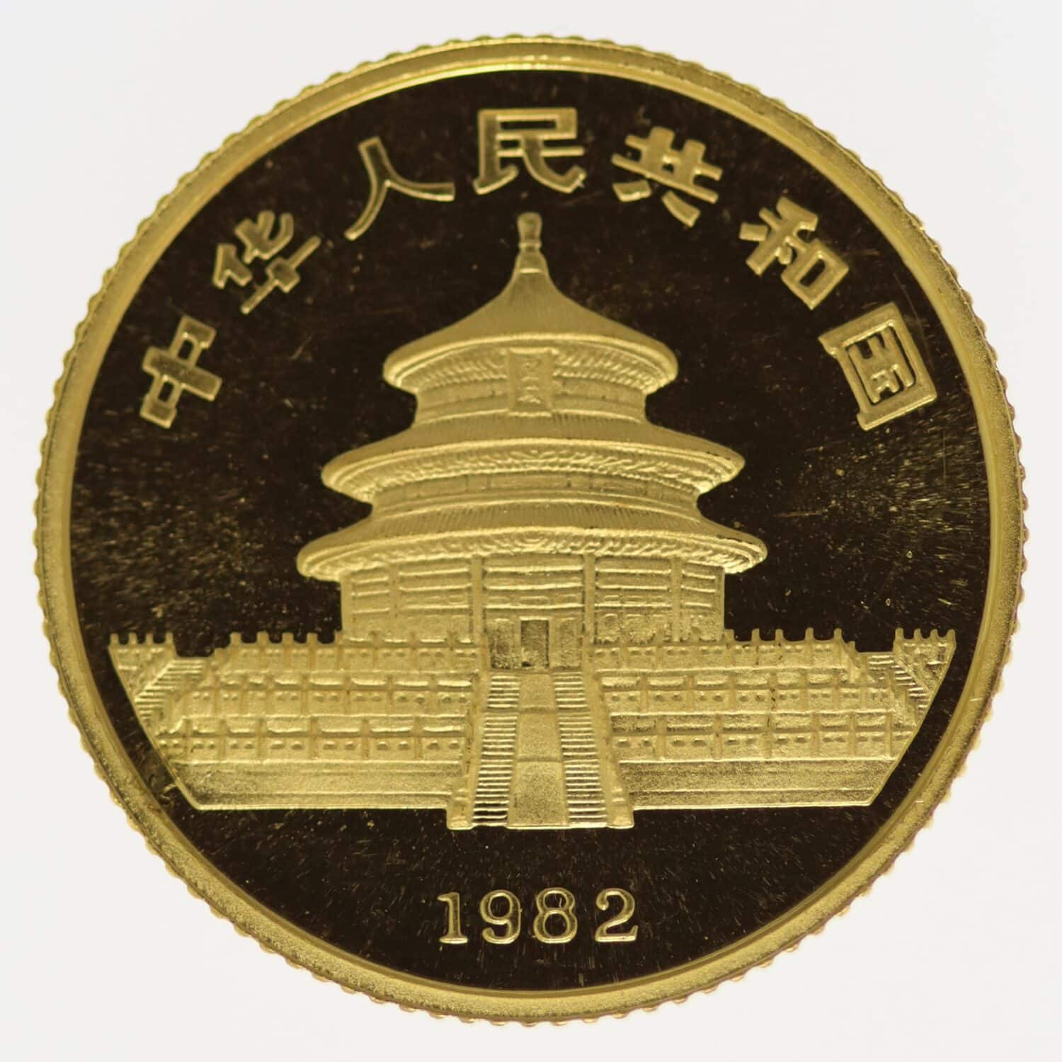 proaurum-china_panda_1_10_1982_11781_1