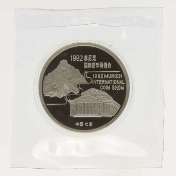 proaurum-china_panda_silber_oz_1992_munich_coin_show_8032_1