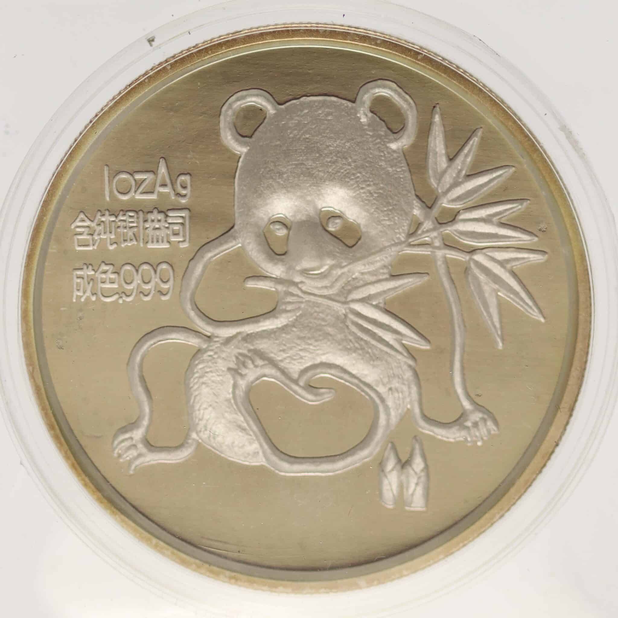 china-silbermuenzen-uebrige-welt - China Panda Silbermedaille 1 Unze 1992