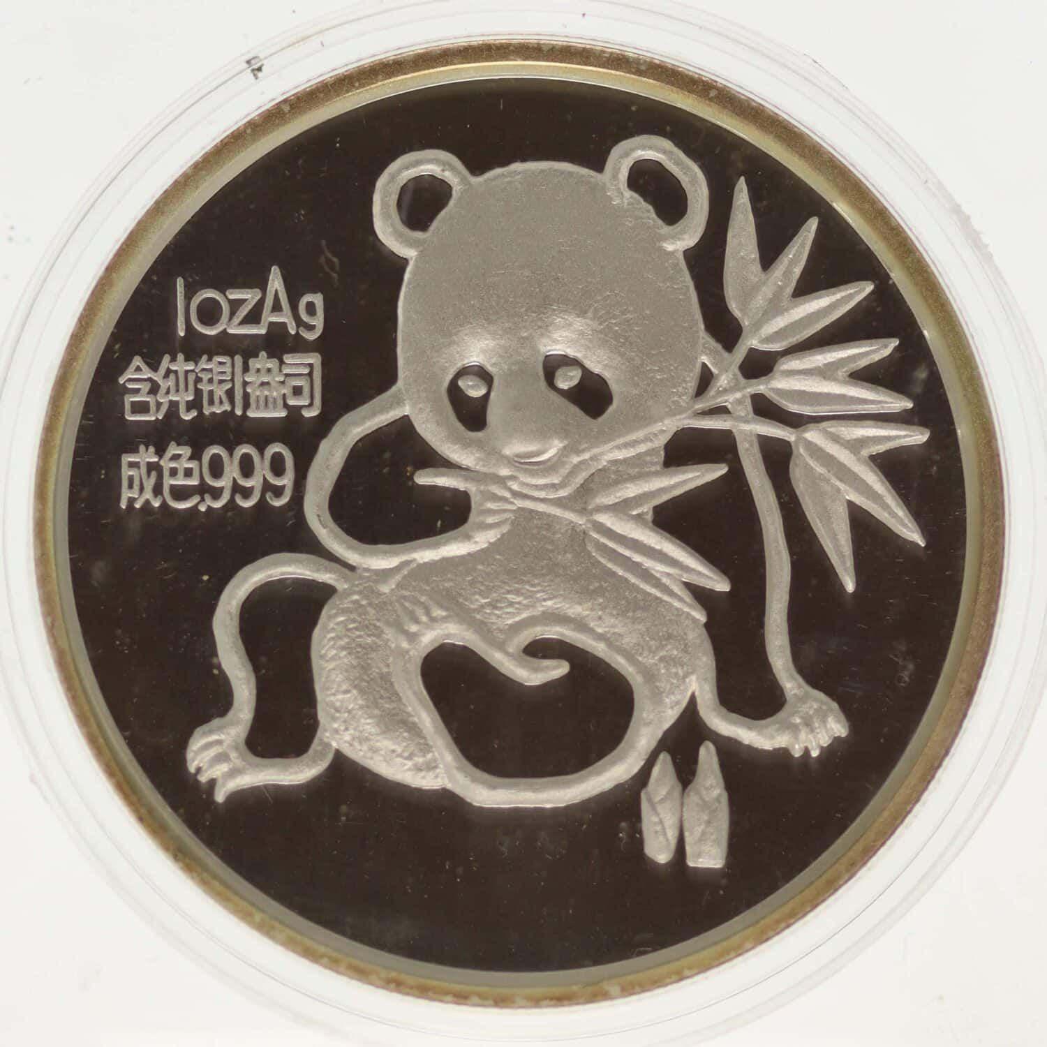 proaurum-china_panda_silber_oz_1992_munich_coin_show_8032_4