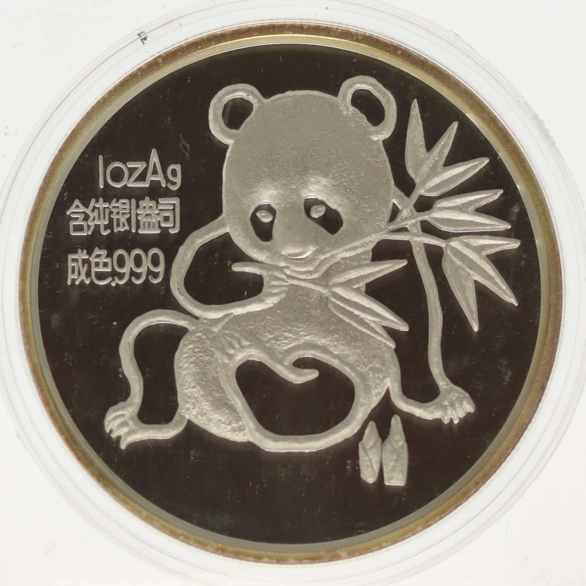 china-silbermuenzen-uebrige-welt - China Panda Silbermedaille 1 Unze 1992