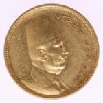 suedafrika - Südafrika Elisabeth II. Half Pound 1960